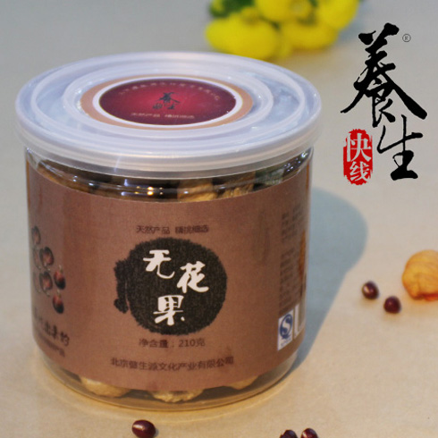 養生快線無花果