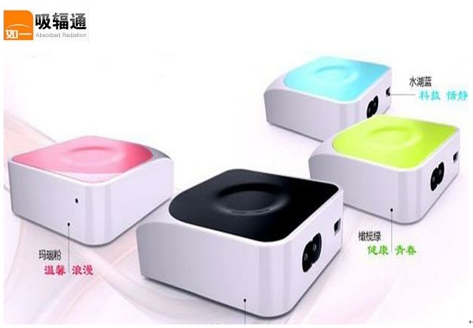 如一吸輻通-新款負(fù)離子智能語(yǔ)音