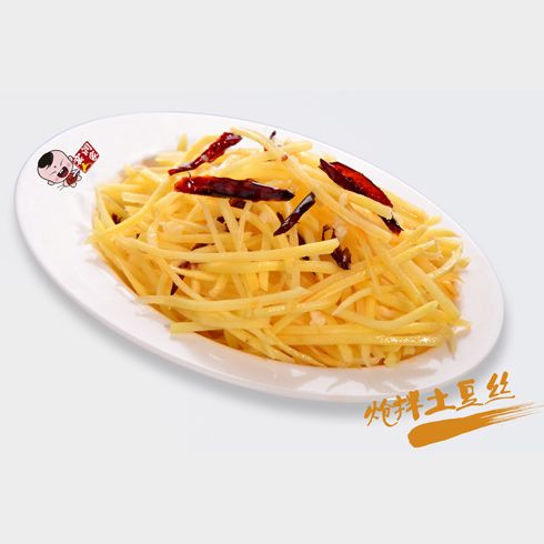 西面來風窯洞人家熗拌土豆絲