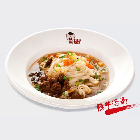 西面來風窯洞人家臊子湯面