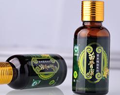 苗善康草本養生