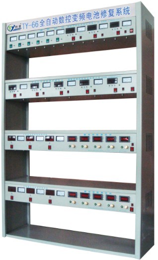 南昌特源TY-66全自動數控變頻矩形波蓄電池修復檢測綜合系統