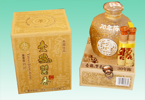 中聚鑫源酒業一號醬香酒系列