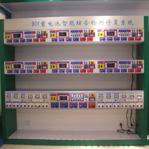 馳耐特蓄電瓶修復技術