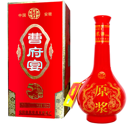 曹府宴五年原漿酒