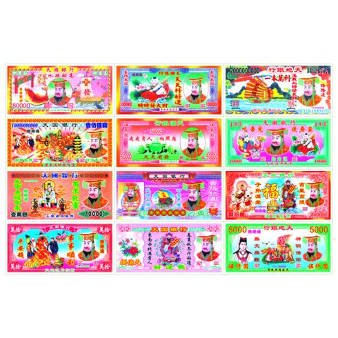 佛運(yùn)來單色印刷機(jī)