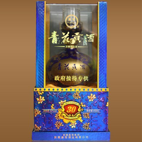 安徽皇駕酒業有限公司