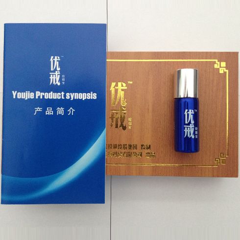 優(yōu)戒控?zé)?/>
                                        <span>優(yōu)戒控?zé)?/span>
                                    </li>
                                </ul>
                                <div   id=