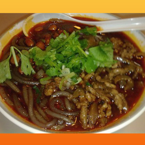 涂記特色雜醬酸辣粉