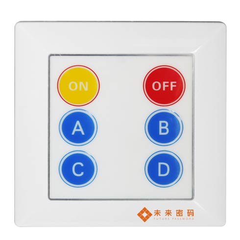 遙控開(kāi)關(guān)六鍵隨意貼