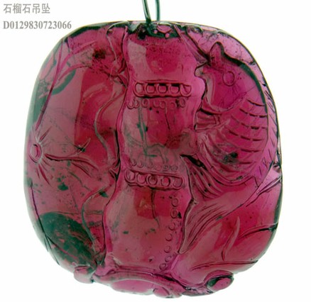 鉑晶爾曼石榴石吊墜