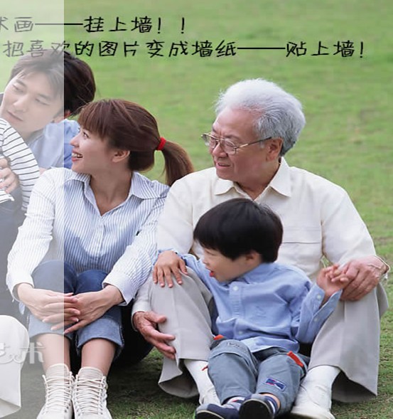 白馬王子藝術墻紙