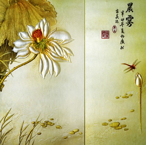 千百變藝術玻璃