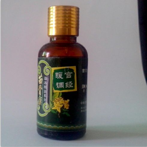 苗善康暖宮調經植物精油