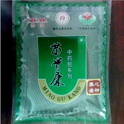 苗骨康養心安神中藥包