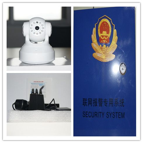 鑄盾聯網報警系列