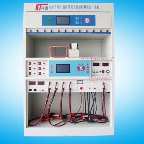 電動車整車溫控等離子智能檢測修復一體機