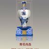 五糧液珍品玉露酒-珍品三號青花尚品