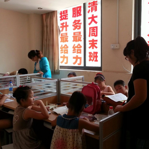 博科清學指導現場