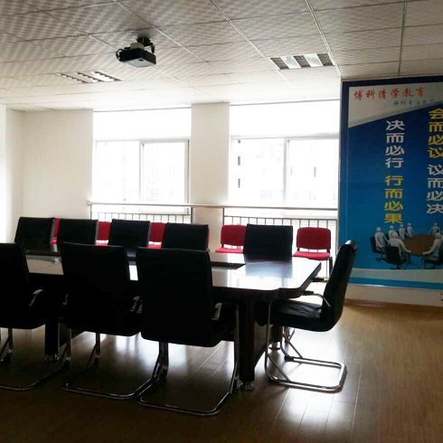 博科清學教育學習網