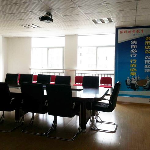 博科清學教育學習網