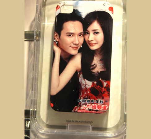 愛瘋DIY個性手機殼