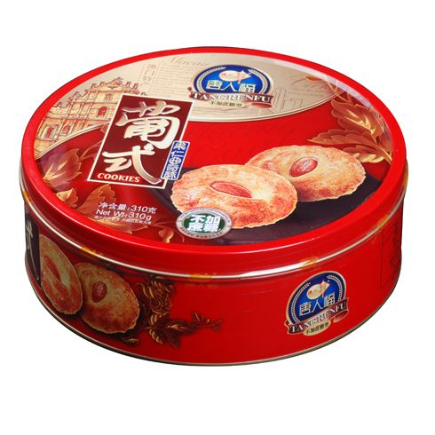 無(wú)蔗糖果仁曲奇酥