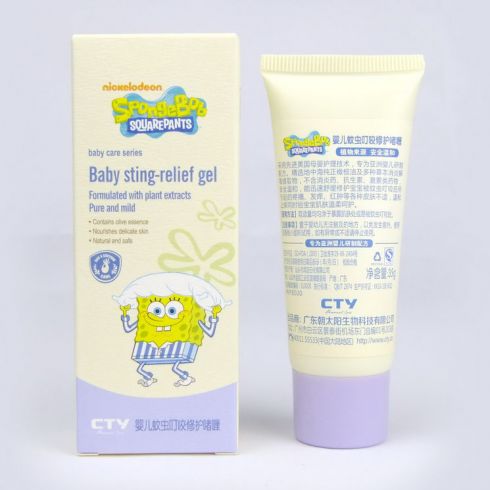 嬰兒蚊蟲叮咬修復啫喱35g