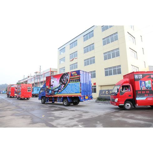 樂創電影車招商