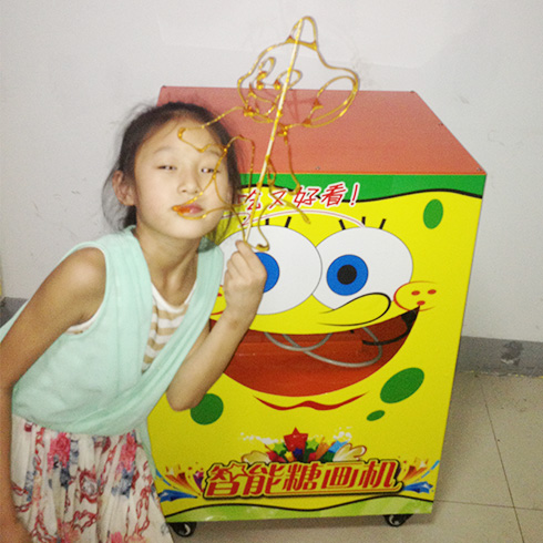 甜蜜蜜智能糖畫機