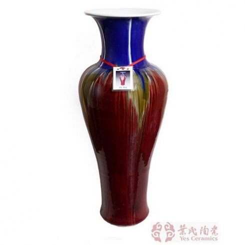 葉氏陶瓷寶石藍窯變