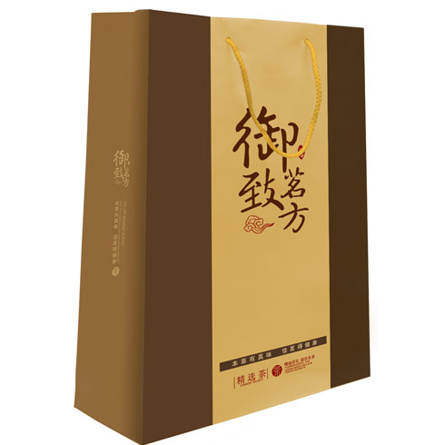 御致茗方高端禮品養生茶