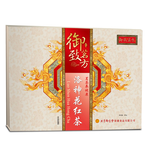御致茗方高端禮品養生茶系列-洛神花紅茶
