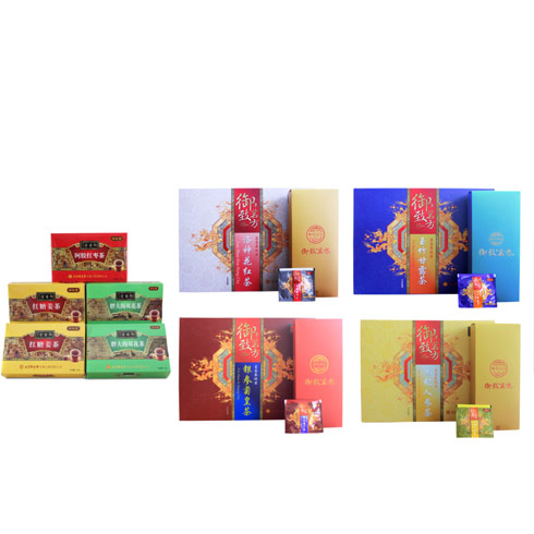 御致茗方養生茶