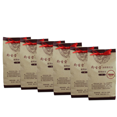 御致茗方養生茶-決明菊花湯