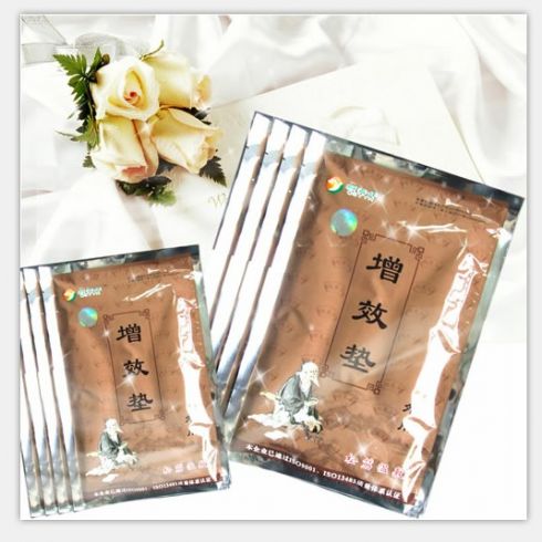 頤養年健康生活館-增效墊