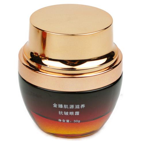 保資林金臻肌源滋養抗皺眼霜