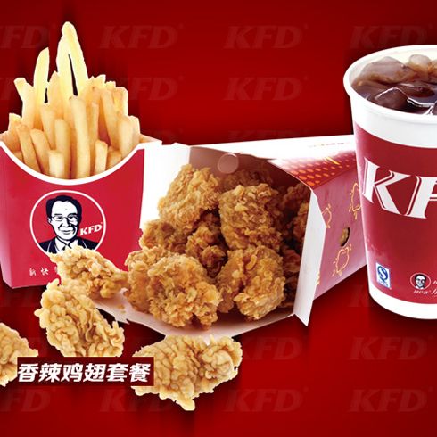 麥樂基美式快餐