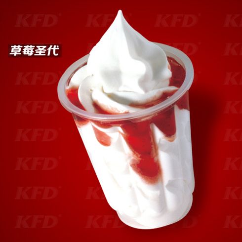 麥樂基美式快餐-草莓圣代