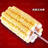 麥樂基美式快餐-奶香玉米棒