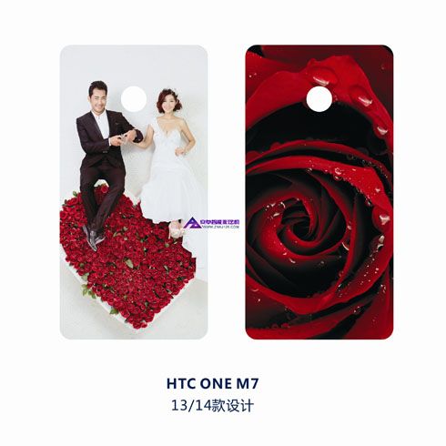 HTC情侶手機殼設計