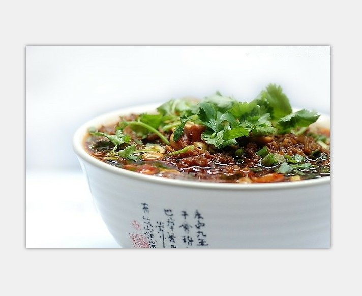 麻子重慶酸辣粉