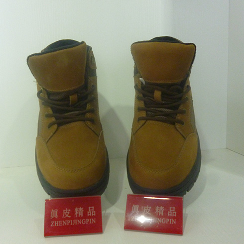 春之戀自發熱空調鞋