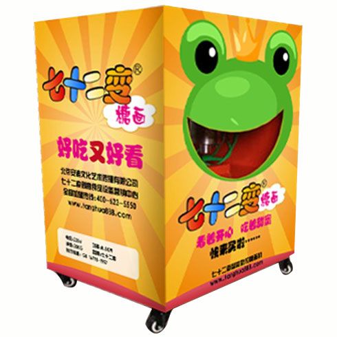 智能糖畫機(jī)