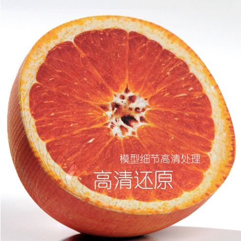 創享空間3D全彩人像館