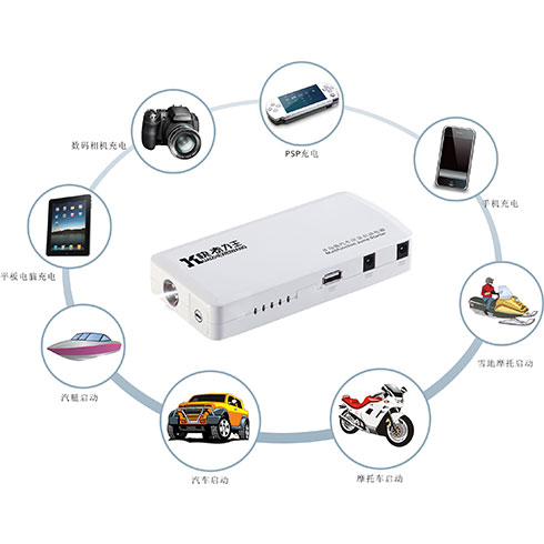 多功能汽車應急啟動裝置功能