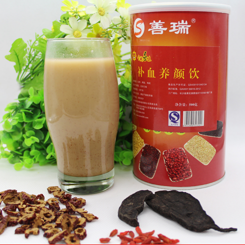 全城尋味補(bǔ)血養(yǎng)顏飲