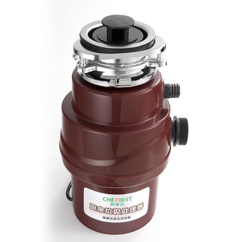 廚事達垃圾處理器