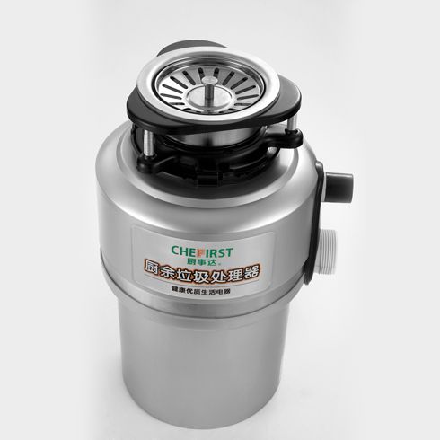 廚事達垃圾處理器