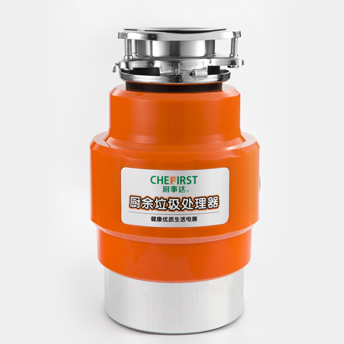 廚事達垃圾處理器